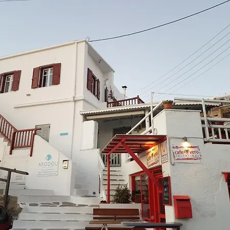 Arodou And * Mykonos Town
